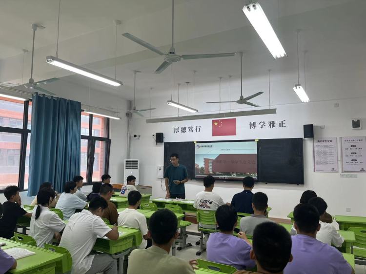 四时皆可喜，最好新秋时 ——德雅高级中学学生会竞选及成立圆满完成