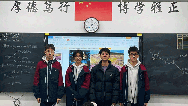 同向同行研课程 合作办学促提升  ——2024济南德雅高级中学“北外国际  外语特色有氧读写课程”年度回顾