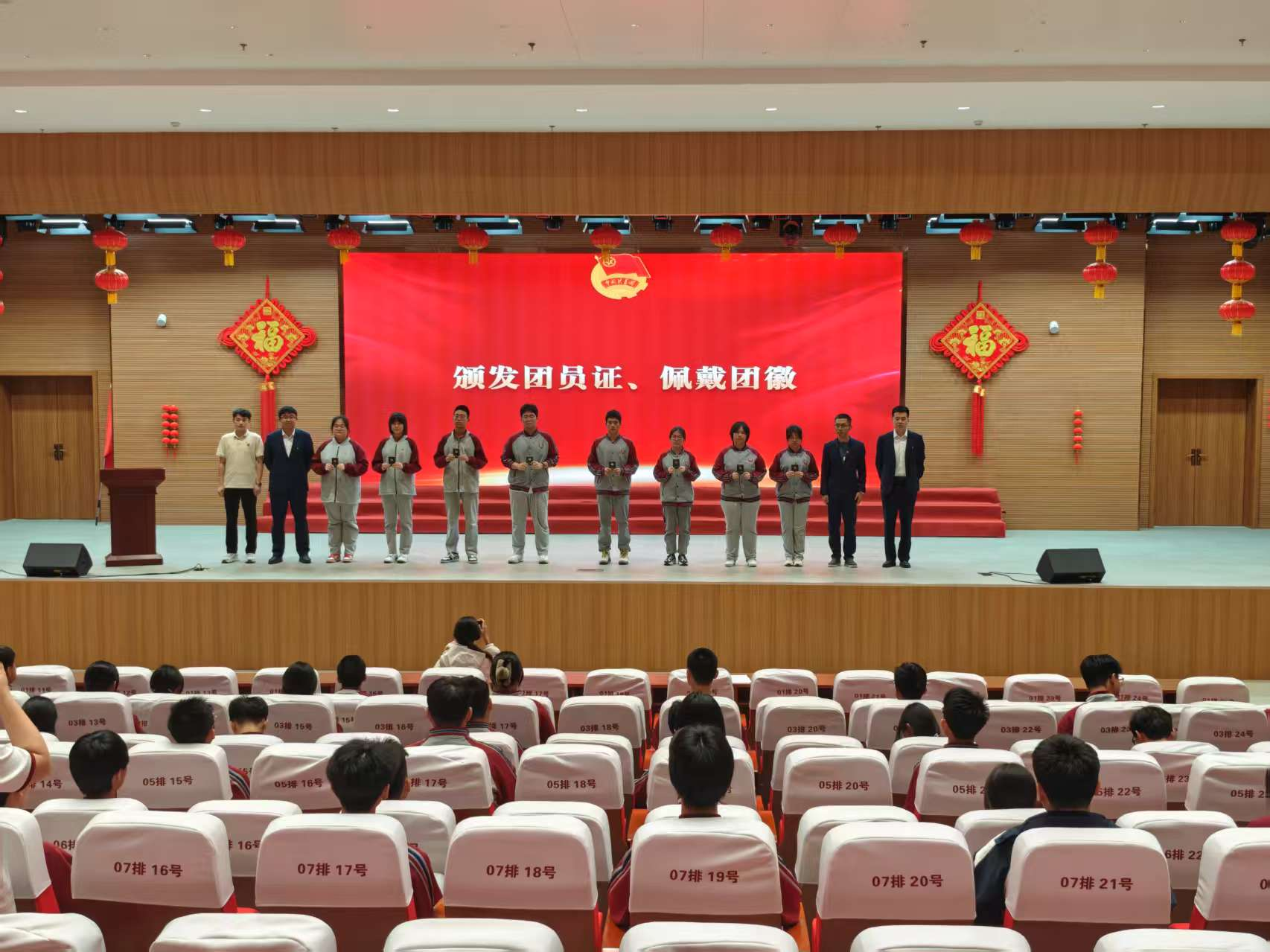 图片7.png