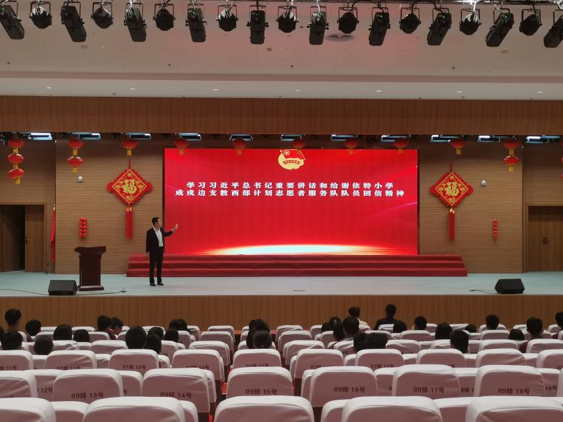 赓续五四薪火，青春挺膺担当！ ——济南德雅高级中学举行新团员入团仪式