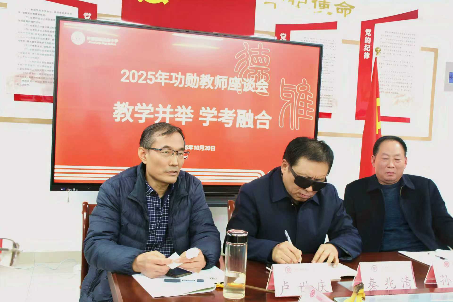 微信图片_20251021084105_1125_15.jpg
